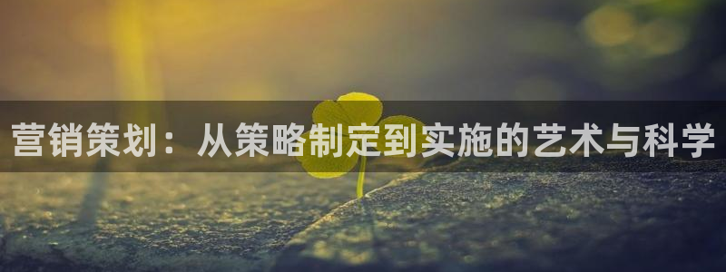 亚洲必赢官网