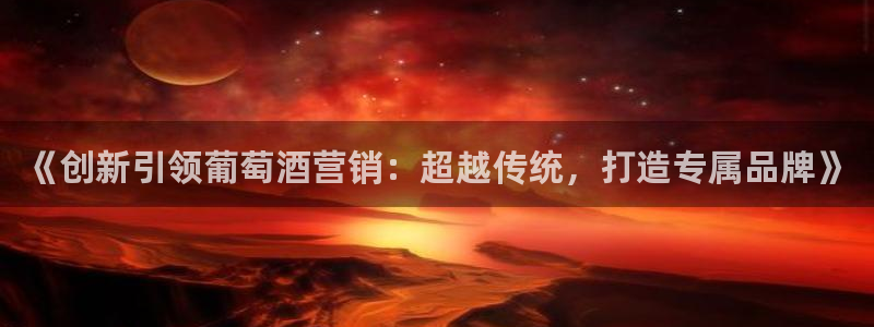 必赢官网网站入口