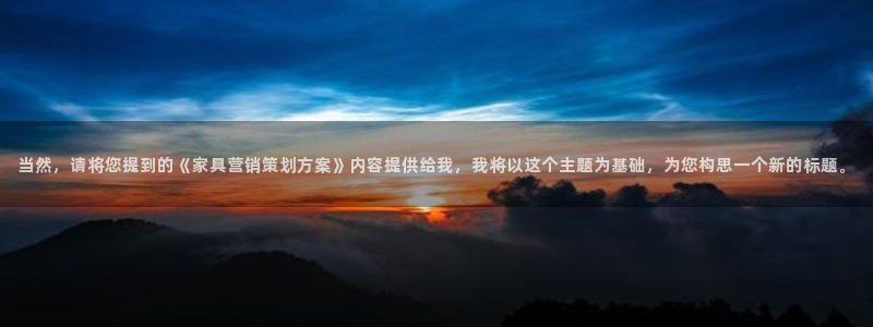 必赢官网8873欢迎您：当然，