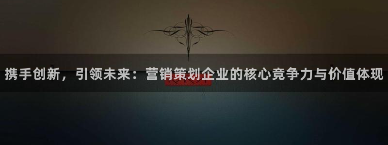 9965必赢游戏版本