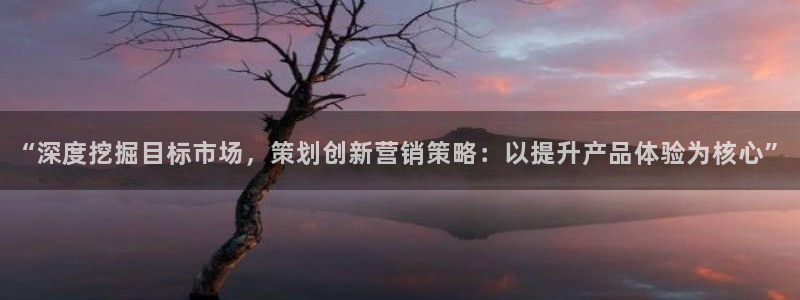 必赢手机app下载安装