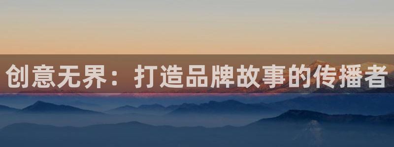 必赢下载苹果手机app