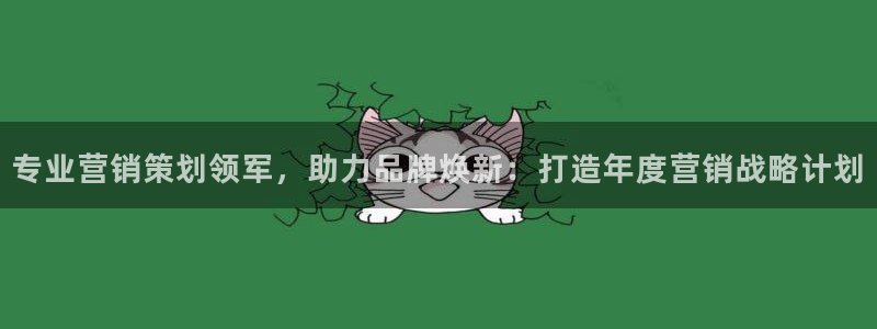 必赢手机app下载最新版安卓苹果可以用吗