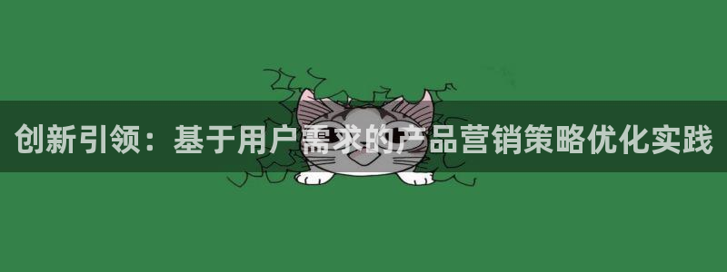 必赢棋盘9965.0版本