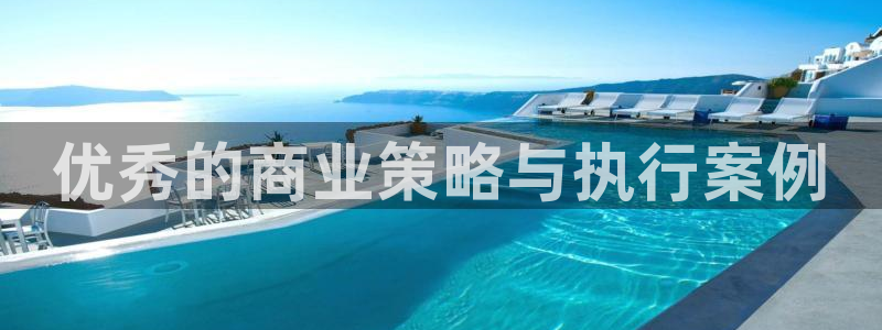 必赢平台官方网站登录