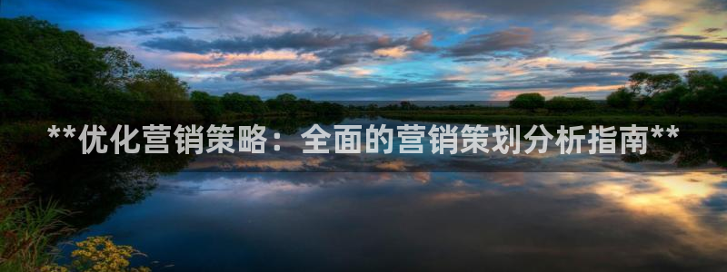 必赢网站平台登录