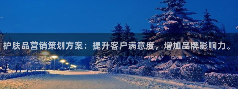 必赢官网网址多少号登录不了