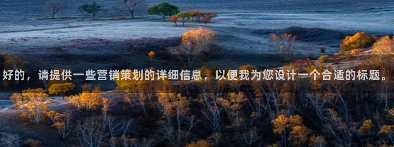 必赢官网网址多少号登录入口