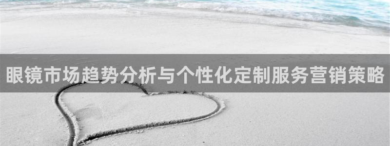 必赢亚赢网站官网下载