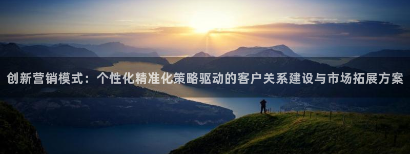 必赢网站是哪一个平台