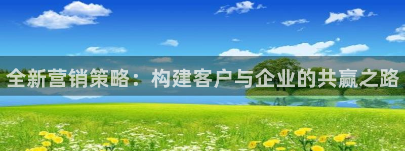 必赢官网入口下载安装手机版