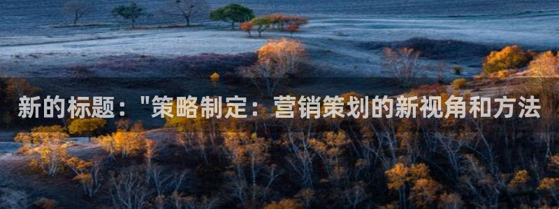 必赢手机app下载最新版安卓苹果