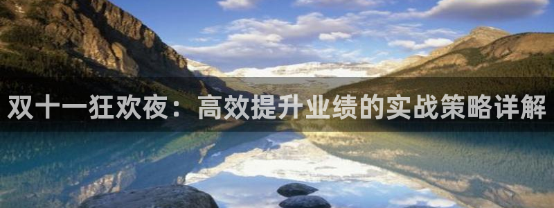 必赢手机app下载最新版本安卓苹果