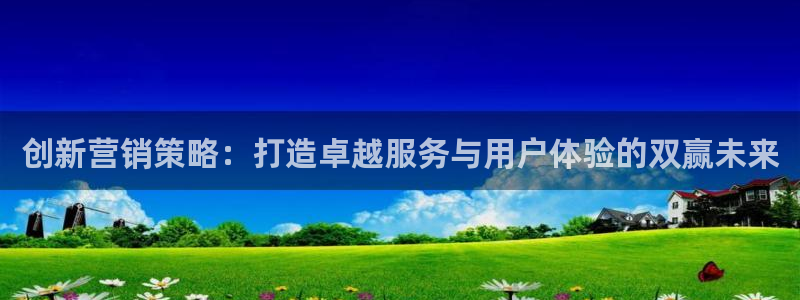 必赢网络游戏平台