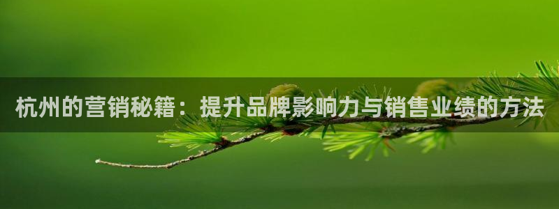 必赢72886网址多少啊