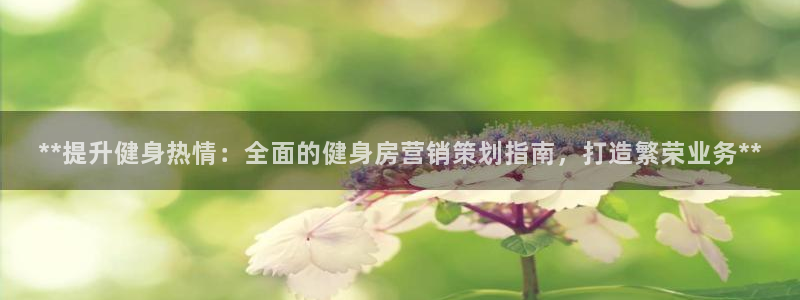 必赢官网app下载