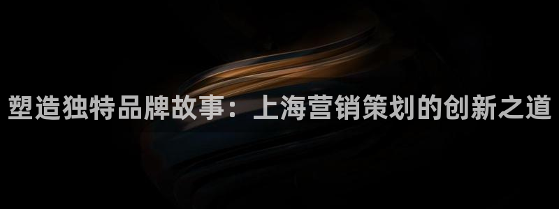 必赢下载安卓版最新版