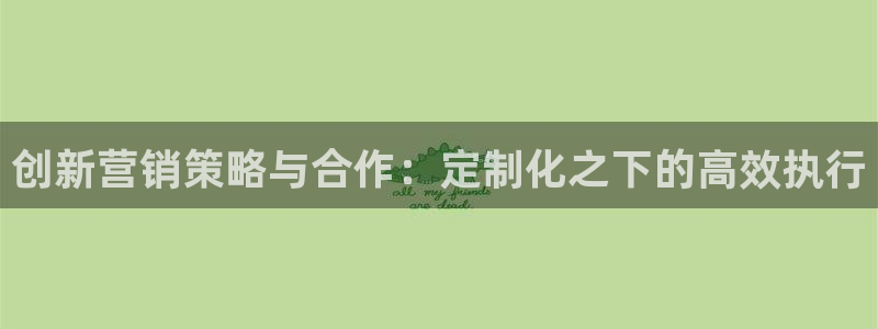 必赢网址 登录