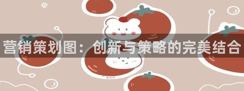 必赢集团怎么样