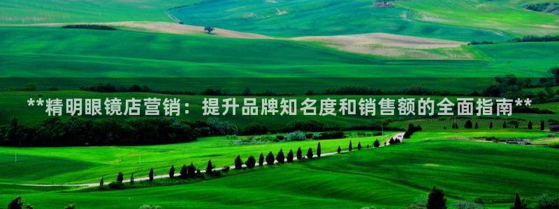 437437必赢国际怎么充不了钱