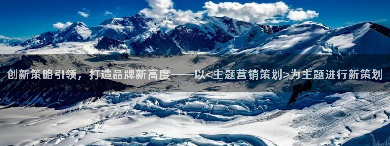 必赢平台官方网站登录