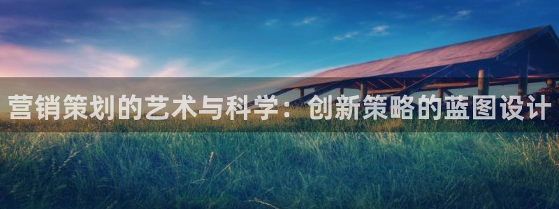 必赢官网app下载安装最新版苹果