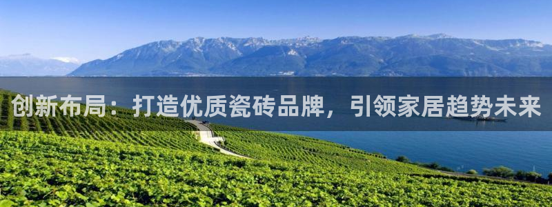 必赢平台官方客服电话