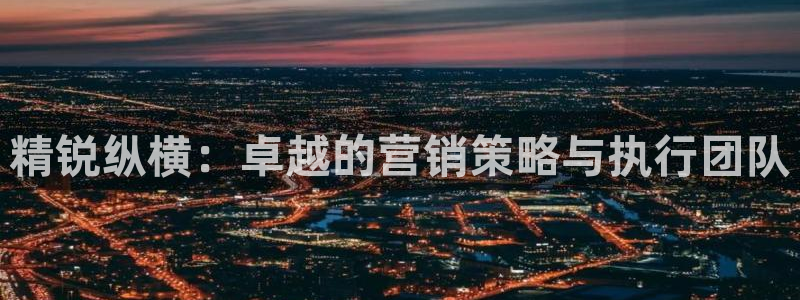 必赢网址谁知道是真的